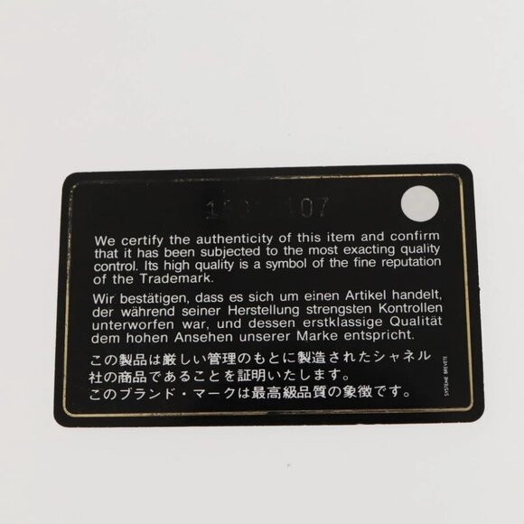 CHANEL Chain Tote Bag Patent leather Blue Silver CC - Picture 16 of 16